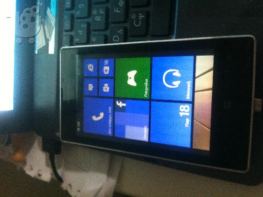 PoulaTo: Nokia Lumia 520 RM-914